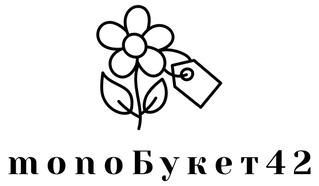 Монобукет 42